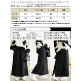 大きいサイズ レディース スカート | GOLDJAPAN　大きいサイズ専門店 | 詳細画像18 