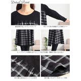 大きいサイズ レディース チュニック | GOLDJAPAN　大きいサイズ専門店 | 詳細画像14 