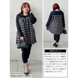 大きいサイズ レディース チュニック | GOLDJAPAN　大きいサイズ専門店 | 詳細画像15 