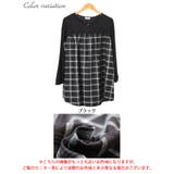 大きいサイズ レディース チュニック | GOLDJAPAN　大きいサイズ専門店 | 詳細画像16 