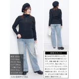 大きいサイズ レディース トップス | GOLDJAPAN　大きいサイズ専門店 | 詳細画像15 