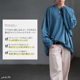 大きいサイズ レディース チュニック | GOLDJAPAN　大きいサイズ専門店 | 詳細画像2 