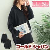 大きいサイズ レディース トップス | GOLDJAPAN　大きいサイズ専門店 | 詳細画像1 