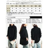 大きいサイズ レディース トップス | GOLDJAPAN　大きいサイズ専門店 | 詳細画像17 