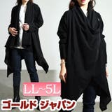 大きいサイズ レディース トップス | GOLDJAPAN　大きいサイズ専門店 | 詳細画像1 