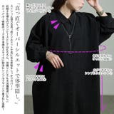 大きいサイズ レディース ワンピース | GOLDJAPAN　大きいサイズ専門店 | 詳細画像3 