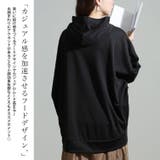 大きいサイズ レディース ワンピース | GOLDJAPAN　大きいサイズ専門店 | 詳細画像4 