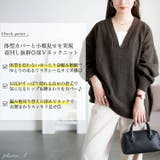 大きいサイズ レディース トップス | GOLDJAPAN　大きいサイズ専門店 | 詳細画像2 