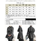 大きいサイズ レディース アウター | GOLDJAPAN　大きいサイズ専門店 | 詳細画像17 
