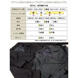 大きいサイズ レディース アウター | GOLDJAPAN　大きいサイズ専門店 | 詳細画像18 