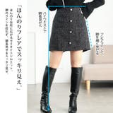 大きいサイズ レディース スカート | GOLDJAPAN　大きいサイズ専門店 | 詳細画像3 