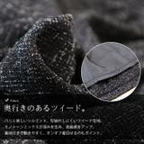 大きいサイズ レディース スカート | GOLDJAPAN　大きいサイズ専門店 | 詳細画像7 