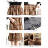 大きいサイズ レディース スカート | GOLDJAPAN　大きいサイズ専門店 | 詳細画像14 