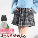 大きいサイズ レディース ボトムス | GOLDJAPAN　大きいサイズ専門店 | 詳細画像1 