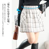 大きいサイズ レディース ボトムス | GOLDJAPAN　大きいサイズ専門店 | 詳細画像3 