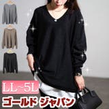 大きいサイズ レディース トップス | GOLDJAPAN　大きいサイズ専門店 | 詳細画像1 