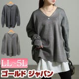 大きいサイズ レディース トップス | GOLDJAPAN　大きいサイズ専門店 | 詳細画像1 