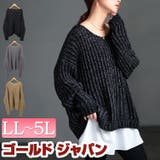 大きいサイズ レディース トップス | GOLDJAPAN　大きいサイズ専門店 | 詳細画像1 