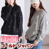 大きいサイズ レディース トップス | GOLDJAPAN 大きいサイズ専門店 | 詳細画像1