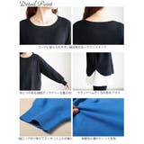 大きいサイズ レディース トップス | GOLDJAPAN　大きいサイズ専門店 | 詳細画像14 