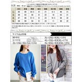 大きいサイズ レディース トップス | GOLDJAPAN　大きいサイズ専門店 | 詳細画像17 