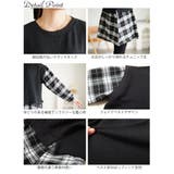 大きいサイズ レディース チュニック | GOLDJAPAN　大きいサイズ専門店 | 詳細画像14 