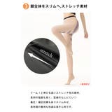 大きいサイズ レディース インナー | GOLDJAPAN　大きいサイズ専門店 | 詳細画像6 