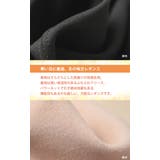 大きいサイズ レディース インナー | GOLDJAPAN　大きいサイズ専門店 | 詳細画像8 