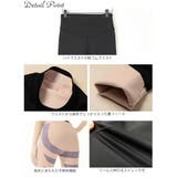 大きいサイズ レディース インナー | GOLDJAPAN　大きいサイズ専門店 | 詳細画像14 