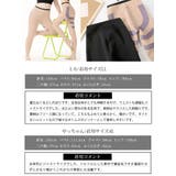 大きいサイズ レディース インナー | GOLDJAPAN　大きいサイズ専門店 | 詳細画像15 