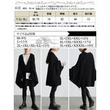 大きいサイズ レディース トップス | GOLDJAPAN 大きいサイズ専門店 | 詳細画像18