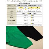 大きいサイズ レディース トップス | GOLDJAPAN 大きいサイズ専門店 | 詳細画像19