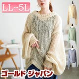 大きいサイズ レディース トップス | GOLDJAPAN　大きいサイズ専門店 | 詳細画像1 