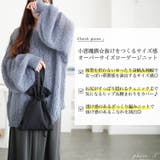 大きいサイズ レディース トップス | GOLDJAPAN　大きいサイズ専門店 | 詳細画像2 