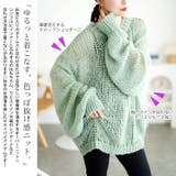 大きいサイズ レディース トップス | GOLDJAPAN　大きいサイズ専門店 | 詳細画像3 