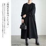 大きいサイズ レディース ワンピース | GOLDJAPAN　大きいサイズ専門店 | 詳細画像4 