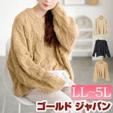 大きいサイズ レディース トップス | GOLDJAPAN　大きいサイズ専門店 | 詳細画像1 