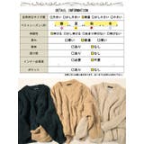 大きいサイズ レディース トップス | GOLDJAPAN　大きいサイズ専門店 | 詳細画像18 