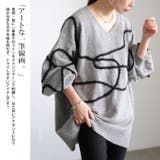 大きいサイズ レディース トップス | GOLDJAPAN　大きいサイズ専門店 | 詳細画像4 