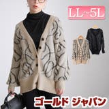 大きいサイズ レディース トップス | GOLDJAPAN　大きいサイズ専門店 | 詳細画像1 