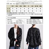 大きいサイズ レディース トップス | GOLDJAPAN　大きいサイズ専門店 | 詳細画像18 