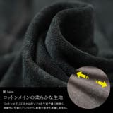 大きいサイズ レディース チュニック | GOLDJAPAN 大きいサイズ専門店 | 詳細画像5