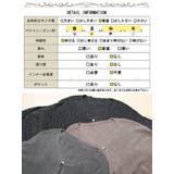 大きいサイズ レディース トップス | GOLDJAPAN　大きいサイズ専門店 | 詳細画像19 