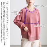 大きいサイズ レディース トップス | GOLDJAPAN　大きいサイズ専門店 | 詳細画像3 