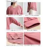 大きいサイズ レディース トップス | GOLDJAPAN　大きいサイズ専門店 | 詳細画像14 