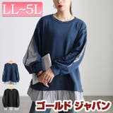 大きいサイズ レディース チュニック | GOLDJAPAN　大きいサイズ専門店 | 詳細画像1 
