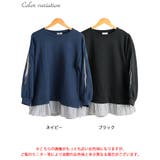 大きいサイズ レディース チュニック | GOLDJAPAN　大きいサイズ専門店 | 詳細画像17 