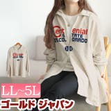 大きいサイズ レディース トップス | GOLDJAPAN 大きいサイズ専門店 | 詳細画像1