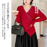 大きいサイズ レディース トップス | GOLDJAPAN　大きいサイズ専門店 | 詳細画像2 