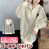 大きいサイズ レディース トップス | GOLDJAPAN　大きいサイズ専門店 | 詳細画像1 